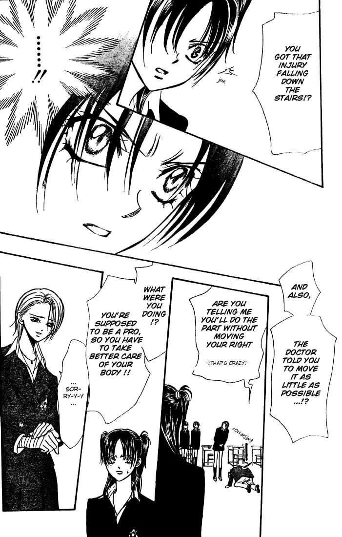 Skip Beat, Chapter 133 image 26